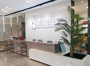 新店速递丨五分钟，带你探秘郑州美陶的潮流新视界！